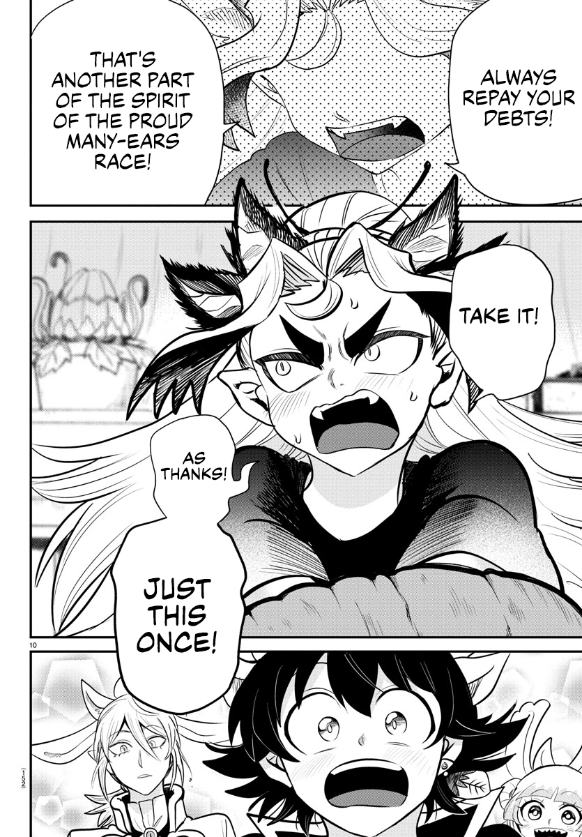Welcome to Demon School! Iruma-kun, Chapter 357 image 10